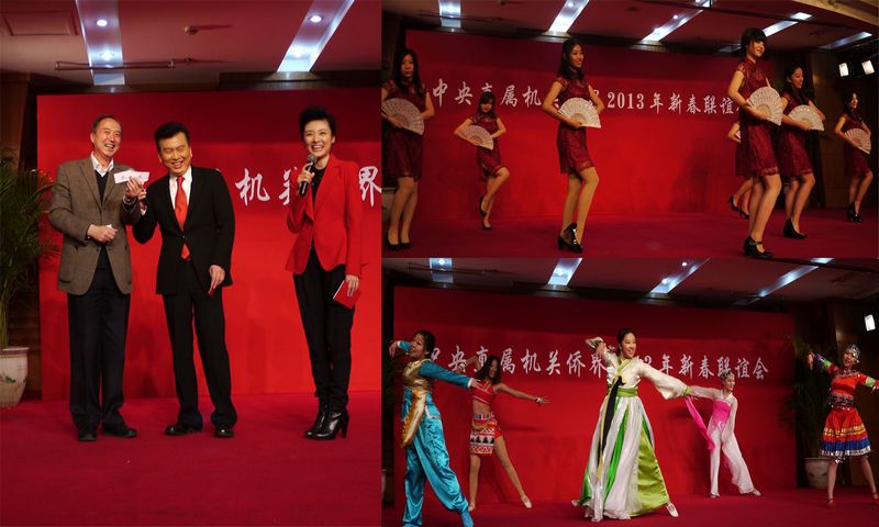 Z6尊龙·凯时(中国)人生就是搏！