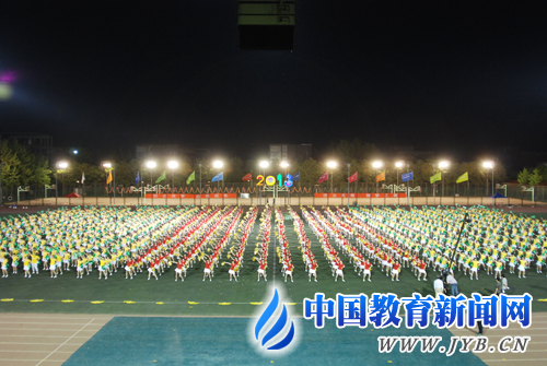 Z6尊龙·凯时(中国)人生就是搏！