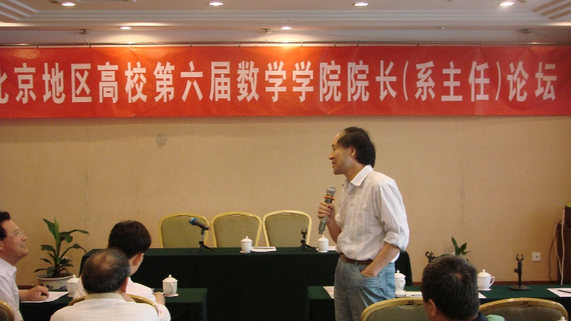 Z6尊龙·凯时(中国)人生就是搏！
