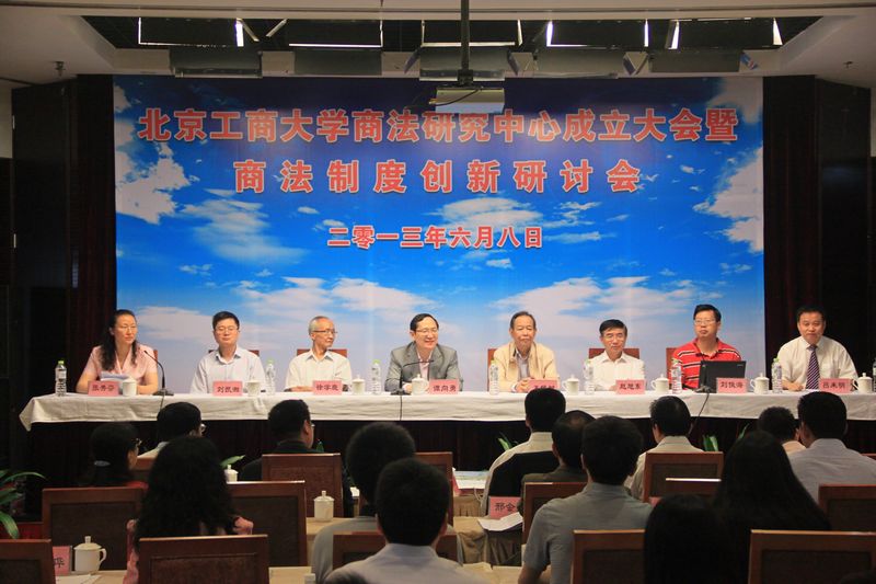 Z6尊龙·凯时(中国)人生就是搏！