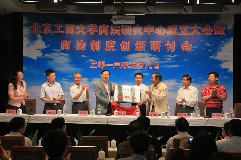 Z6尊龙·凯时(中国)人生就是搏！