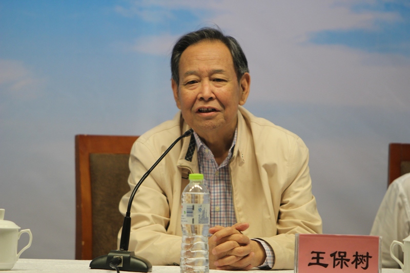 Z6尊龙·凯时(中国)人生就是搏！