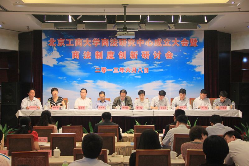 Z6尊龙·凯时(中国)人生就是搏！