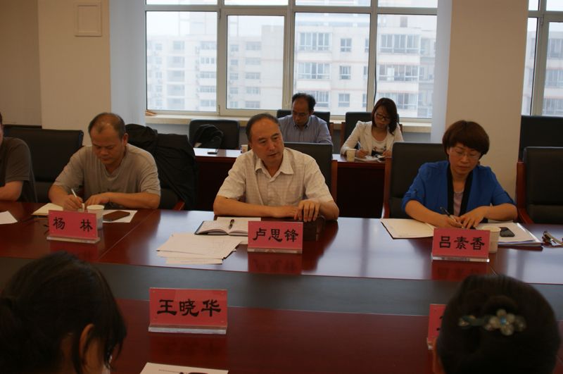 Z6尊龙·凯时(中国)人生就是搏！
