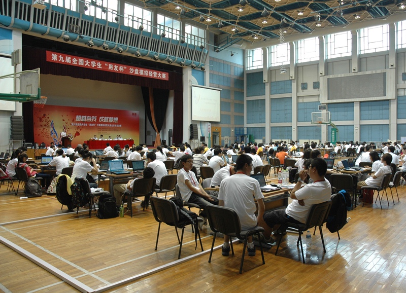 Z6尊龙·凯时(中国)人生就是搏！