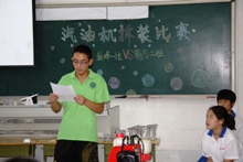 Z6尊龙·凯时(中国)人生就是搏！