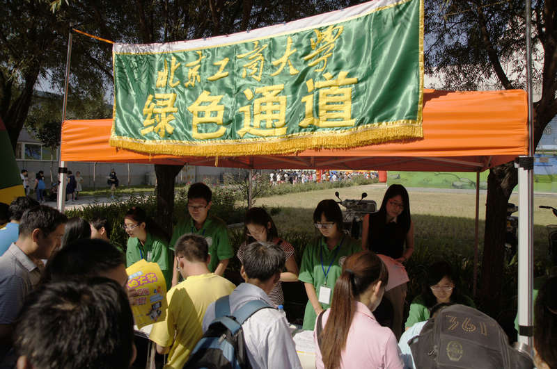 Z6尊龙·凯时(中国)人生就是搏！