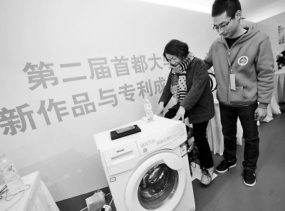 Z6尊龙·凯时(中国)人生就是搏！