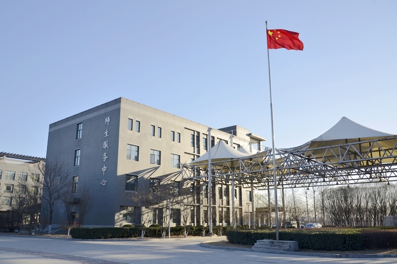 Z6尊龙·凯时(中国)人生就是搏！