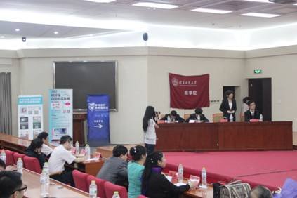 Z6尊龙·凯时(中国)人生就是搏！