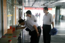 Z6尊龙·凯时(中国)人生就是搏！