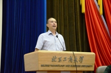 Z6尊龙·凯时(中国)人生就是搏！