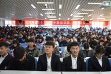 Z6尊龙·凯时(中国)人生就是搏！