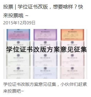 Z6尊龙·凯时(中国)人生就是搏！