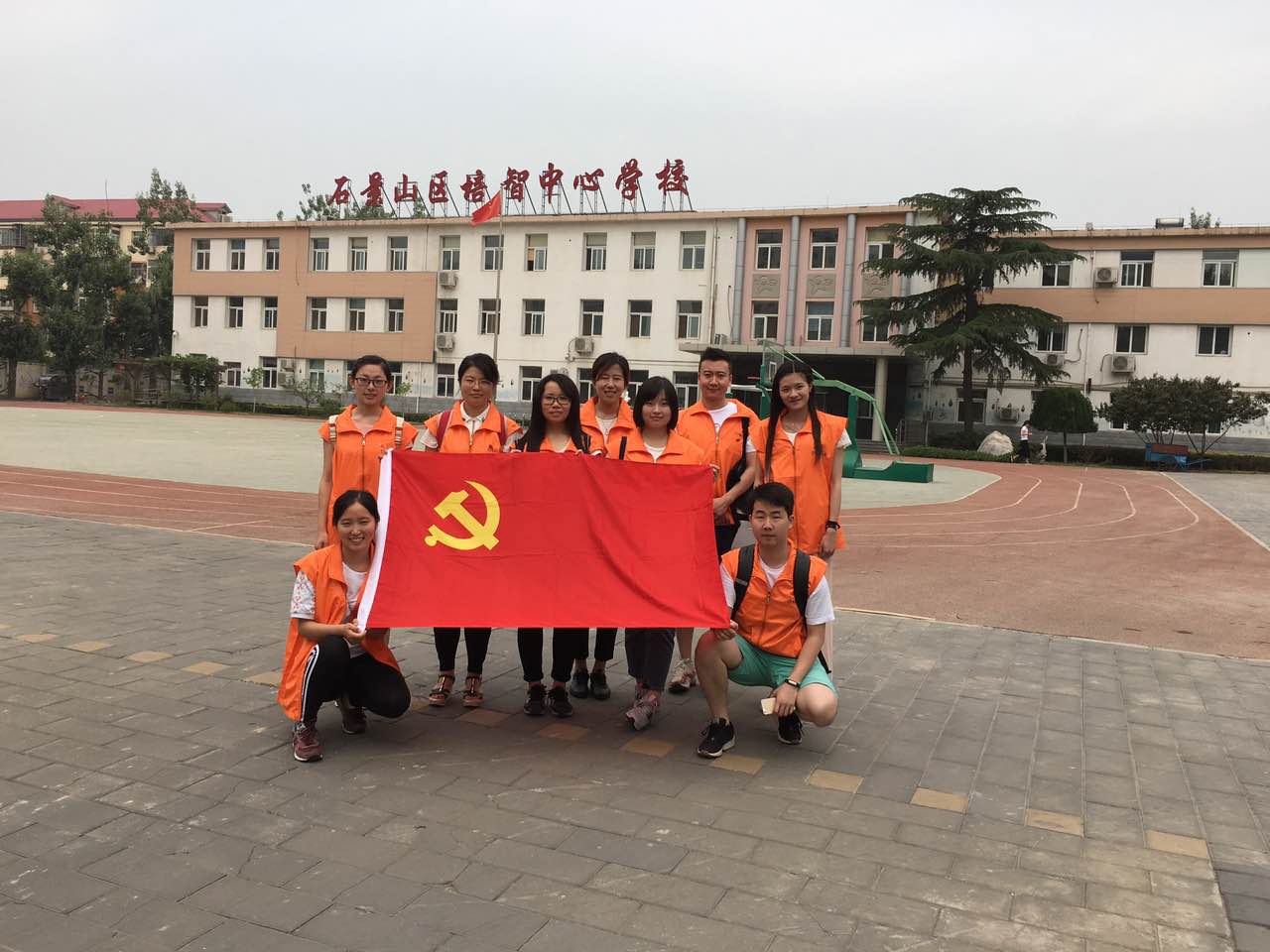 Z6尊龙·凯时(中国)人生就是搏！