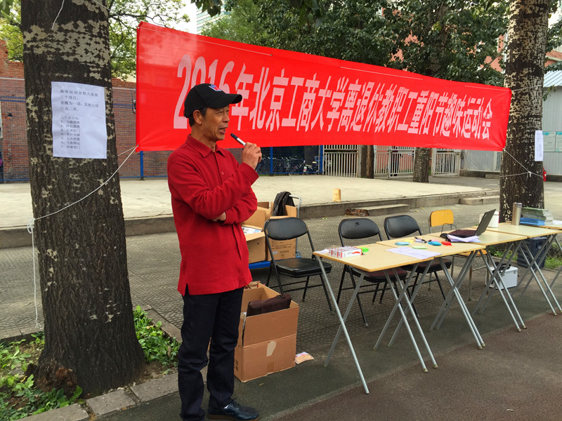 Z6尊龙·凯时(中国)人生就是搏！