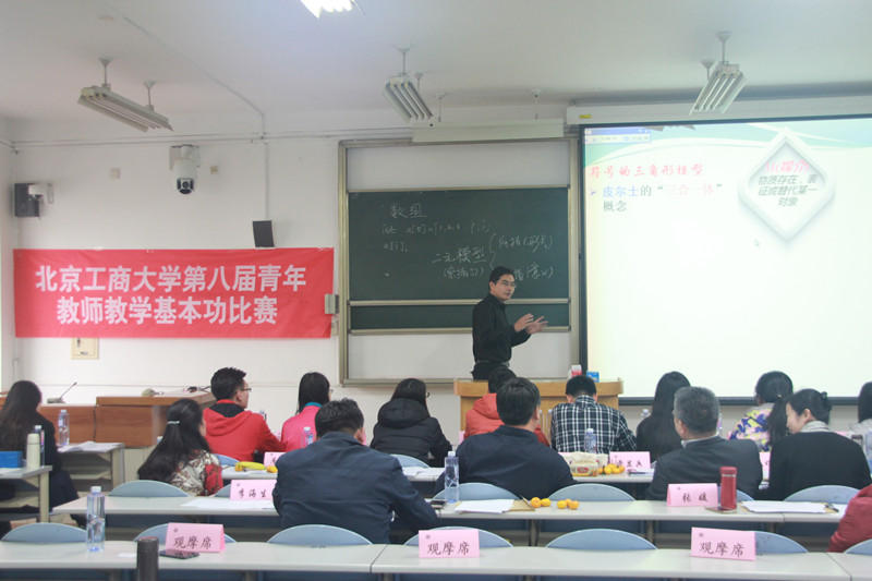 Z6尊龙·凯时(中国)人生就是搏！
