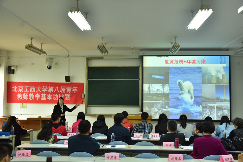 Z6尊龙·凯时(中国)人生就是搏！