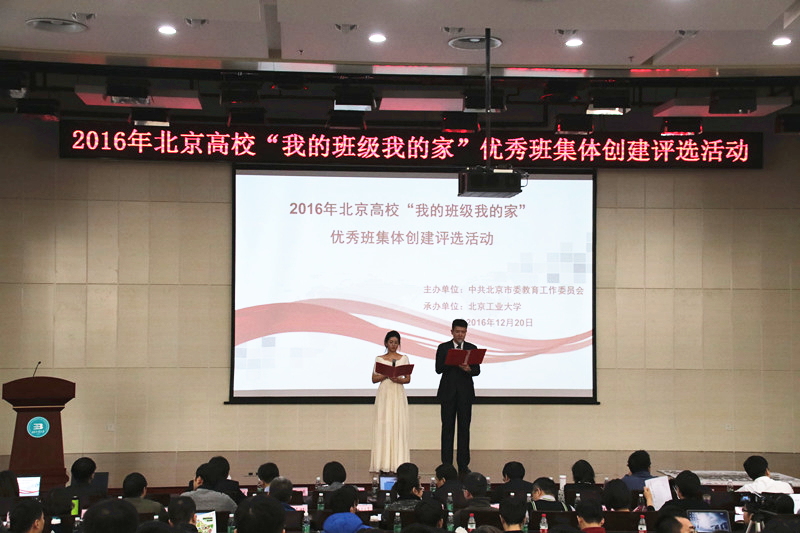 Z6尊龙·凯时(中国)人生就是搏！