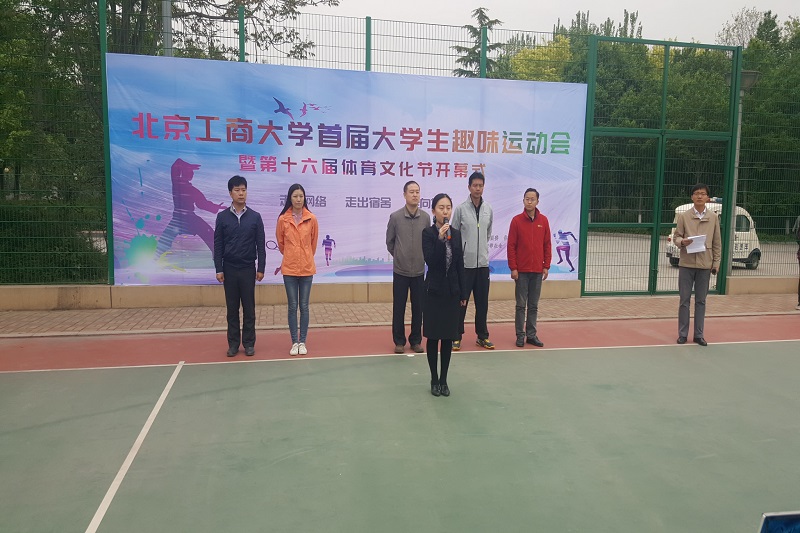 Z6尊龙·凯时(中国)人生就是搏！