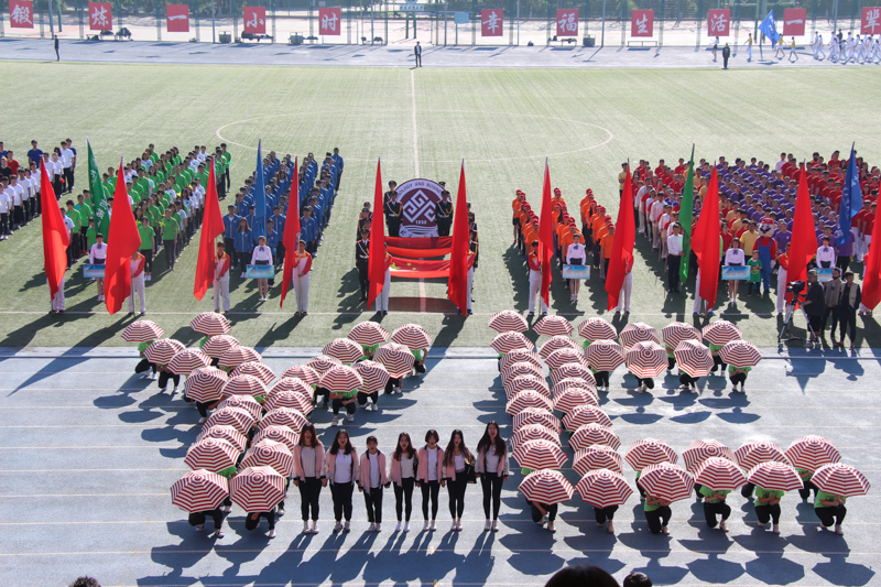 Z6尊龙·凯时(中国)人生就是搏！