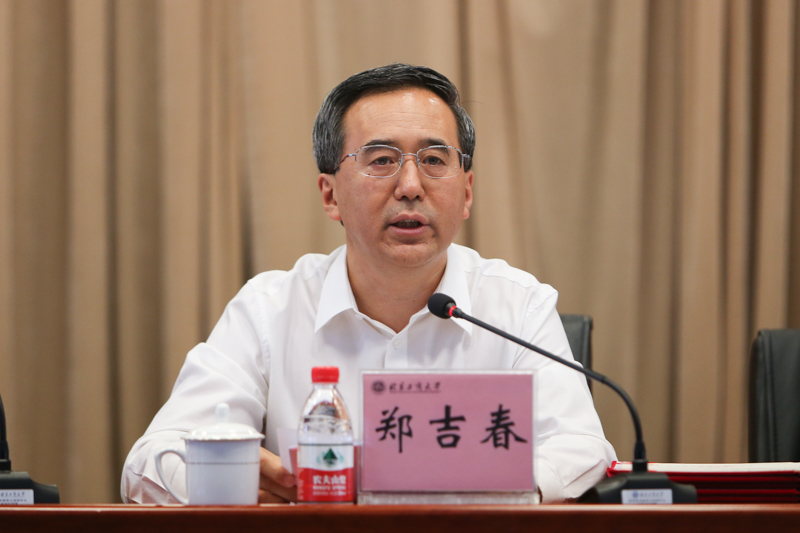 Z6尊龙·凯时(中国)人生就是搏！