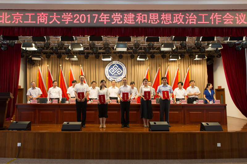 Z6尊龙·凯时(中国)人生就是搏！