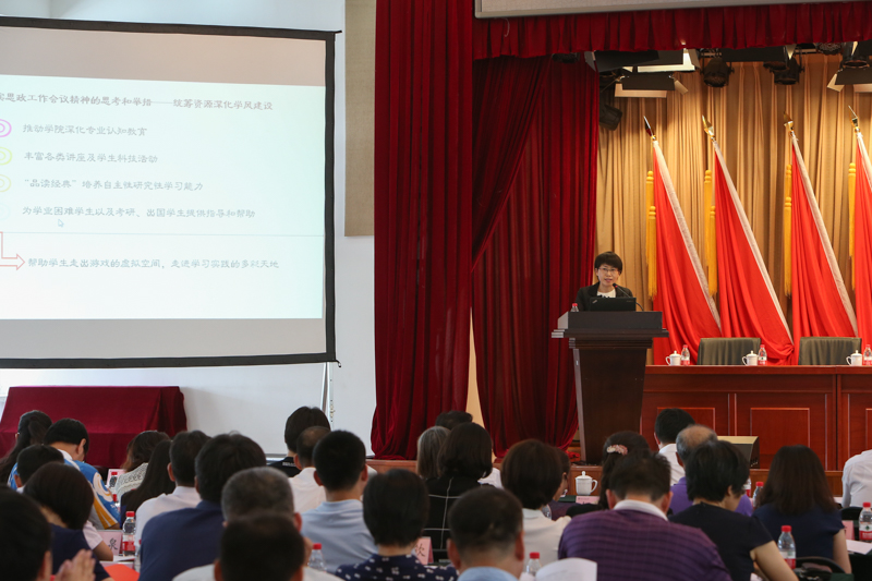 Z6尊龙·凯时(中国)人生就是搏！