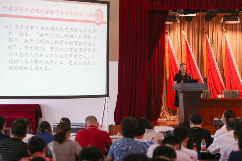 Z6尊龙·凯时(中国)人生就是搏！