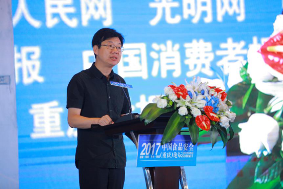 Z6尊龙·凯时(中国)人生就是搏！