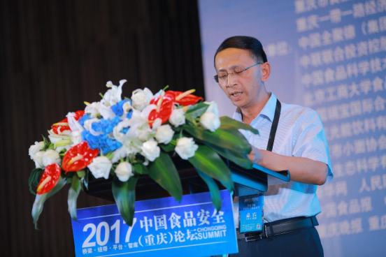 Z6尊龙·凯时(中国)人生就是搏！