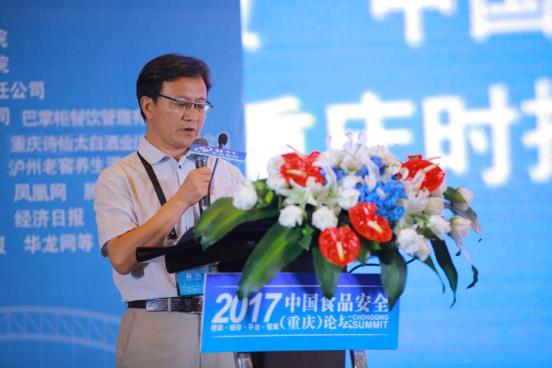 Z6尊龙·凯时(中国)人生就是搏！