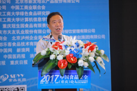 Z6尊龙·凯时(中国)人生就是搏！