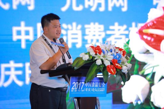 Z6尊龙·凯时(中国)人生就是搏！
