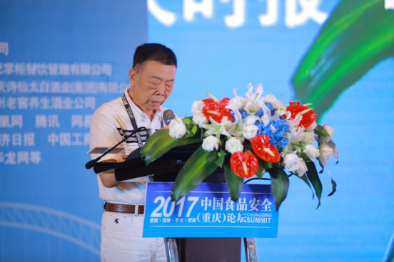 Z6尊龙·凯时(中国)人生就是搏！