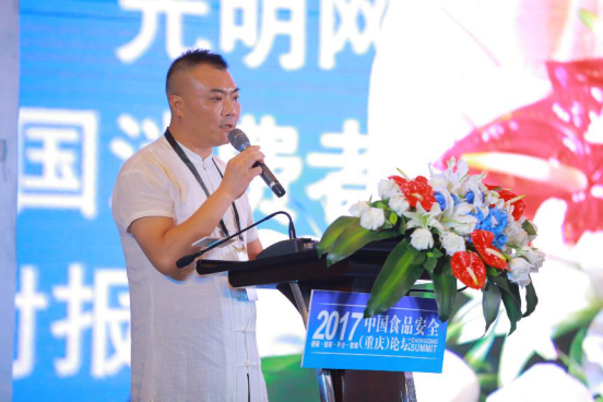 Z6尊龙·凯时(中国)人生就是搏！