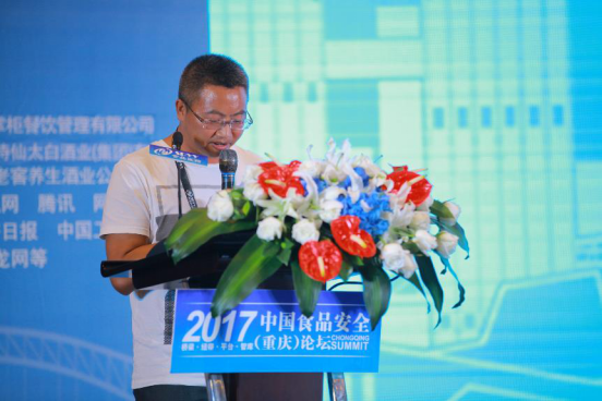 Z6尊龙·凯时(中国)人生就是搏！
