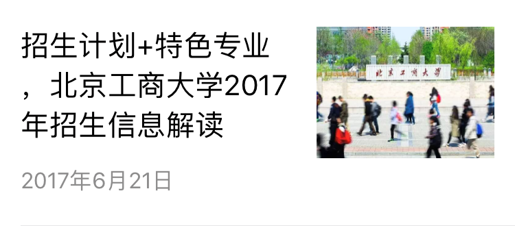 Z6尊龙·凯时(中国)人生就是搏！