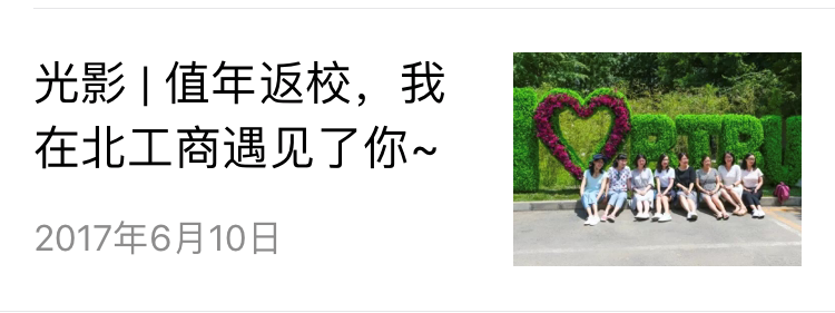 Z6尊龙·凯时(中国)人生就是搏！