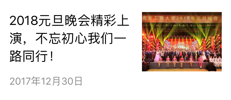 Z6尊龙·凯时(中国)人生就是搏！