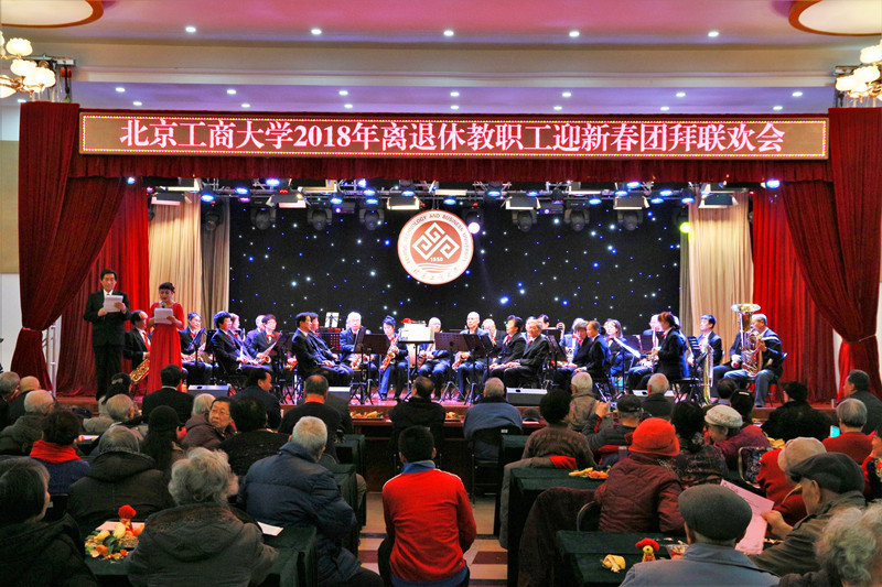 Z6尊龙·凯时(中国)人生就是搏！