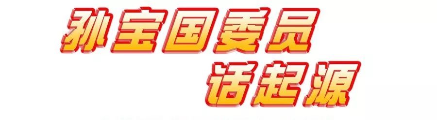 Z6尊龙·凯时(中国)人生就是搏！