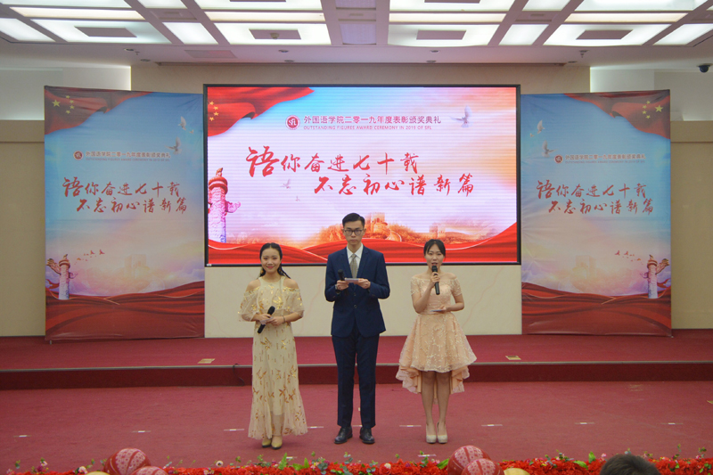 Z6尊龙·凯时(中国)人生就是搏！