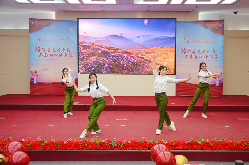 Z6尊龙·凯时(中国)人生就是搏！
