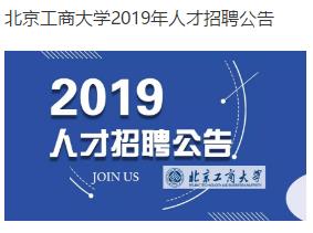 Z6尊龙·凯时(中国)人生就是搏！