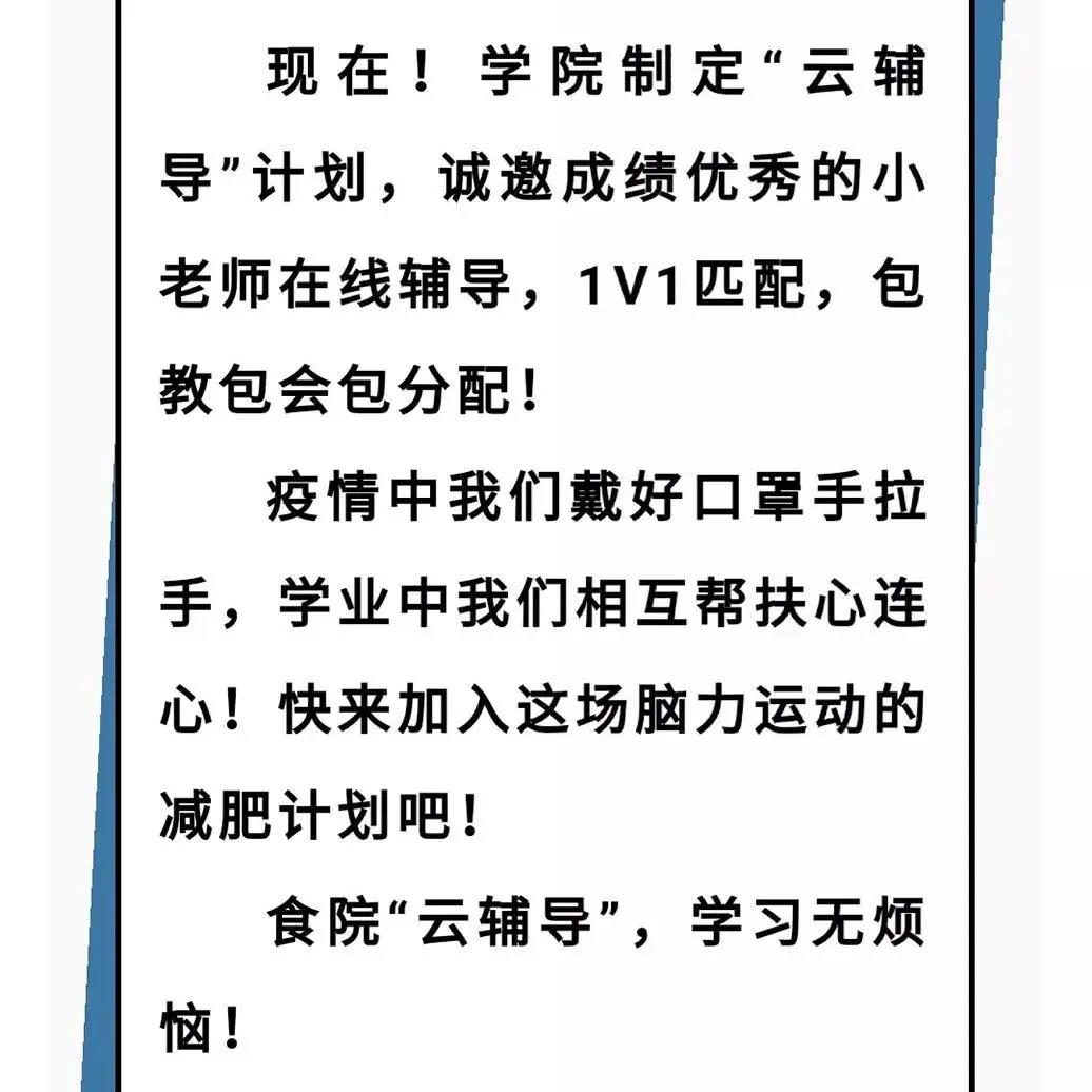 Z6尊龙·凯时(中国)人生就是搏！