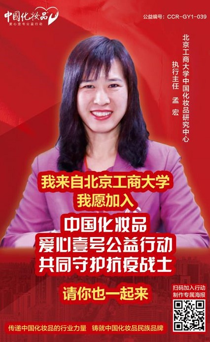 Z6尊龙·凯时(中国)人生就是搏！