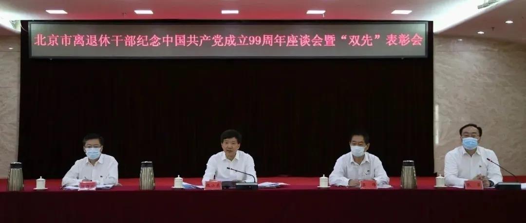 Z6尊龙·凯时(中国)人生就是搏！