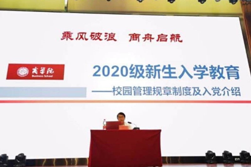 Z6尊龙·凯时(中国)人生就是搏！