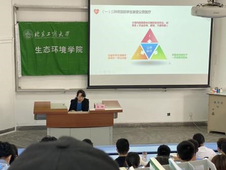 Z6尊龙·凯时(中国)人生就是搏！